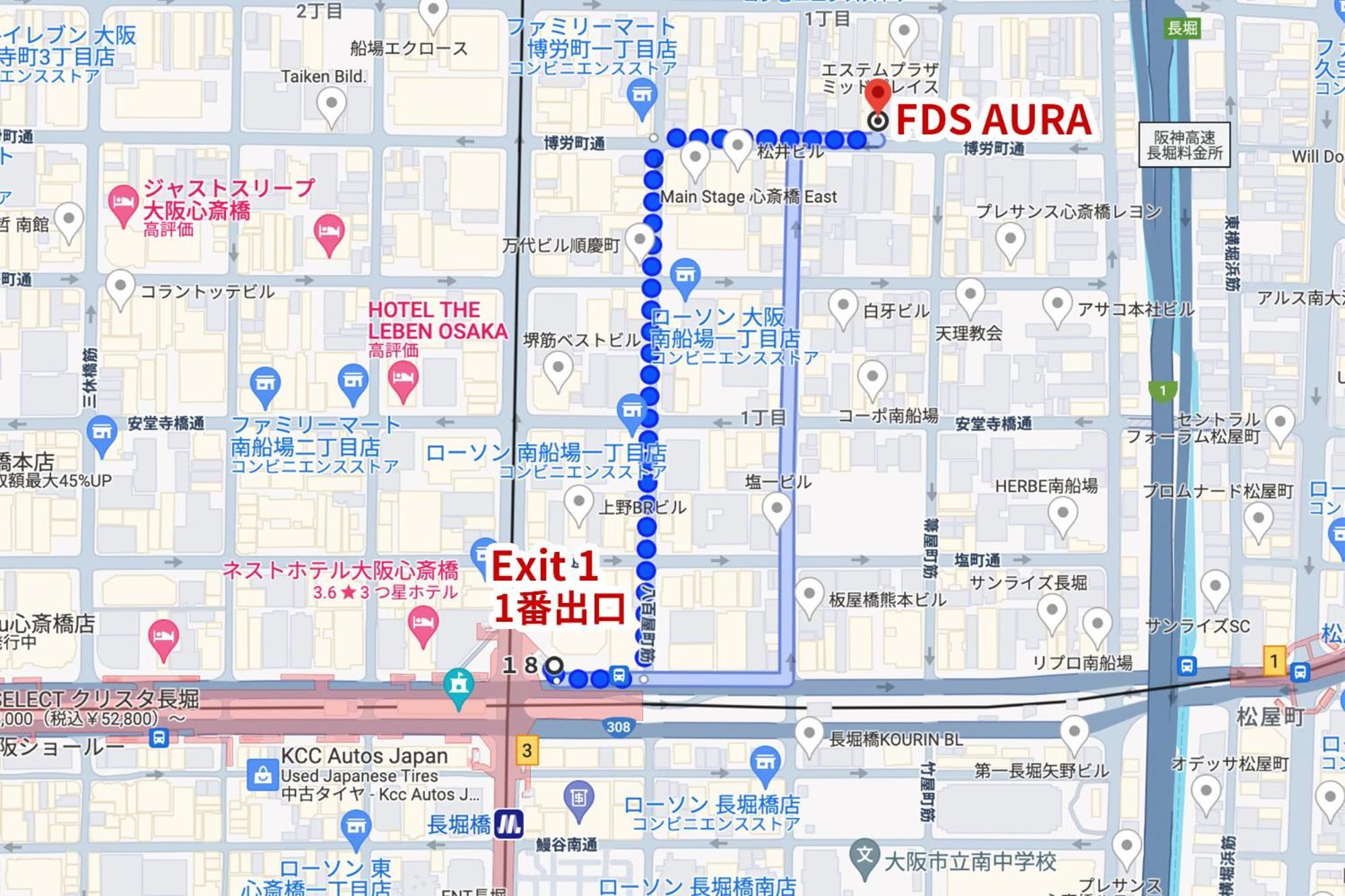오사카 Fds Aura 아파트 외부 사진