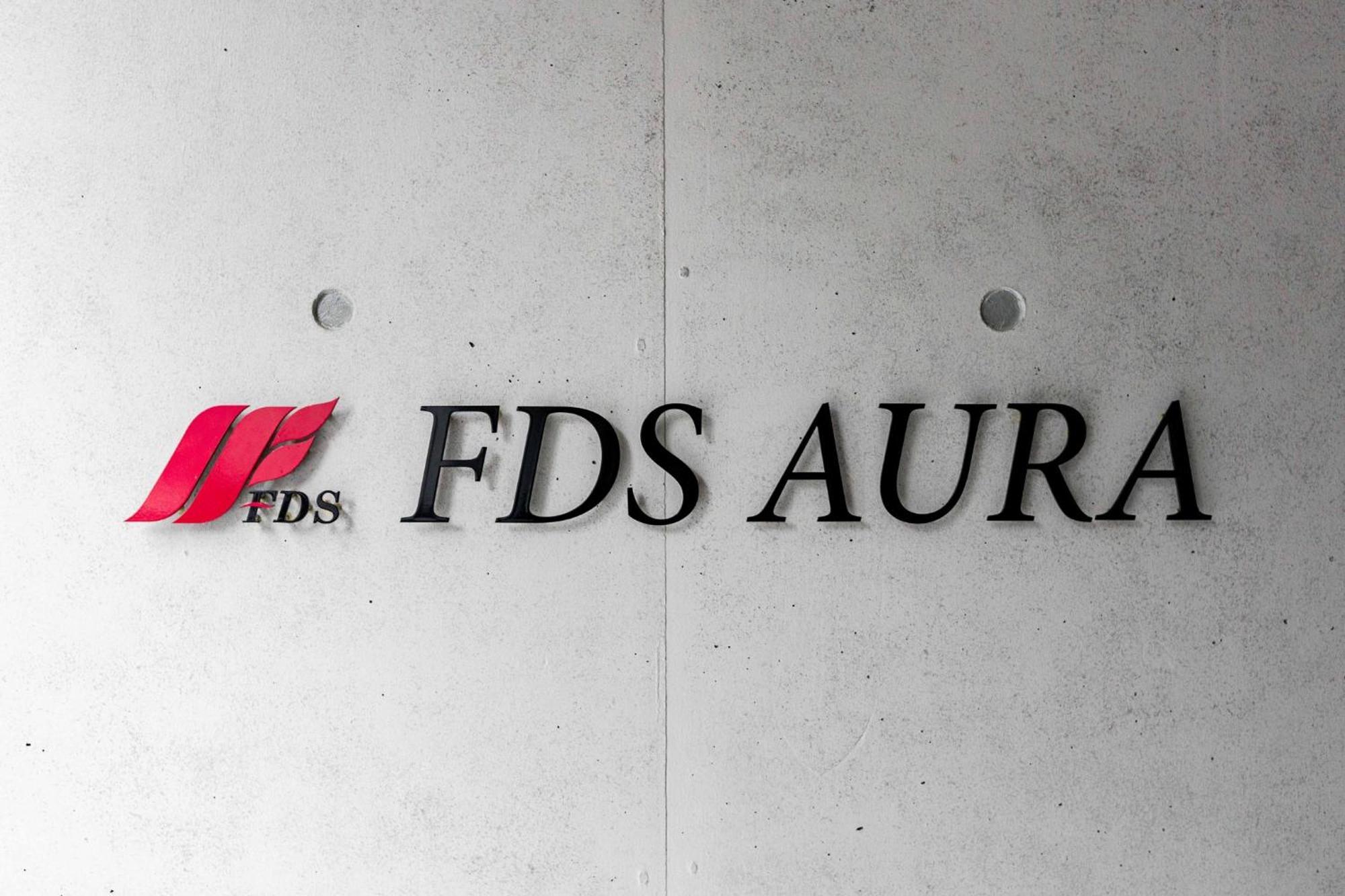 오사카 Fds Aura 아파트 외부 사진